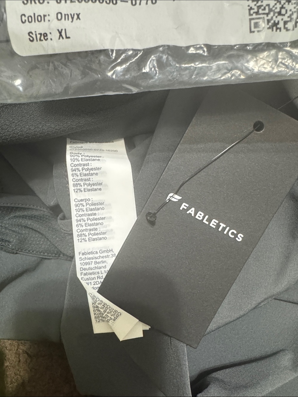 Fabletics The O2 Run Jacket | XL - Picture 3 of 3